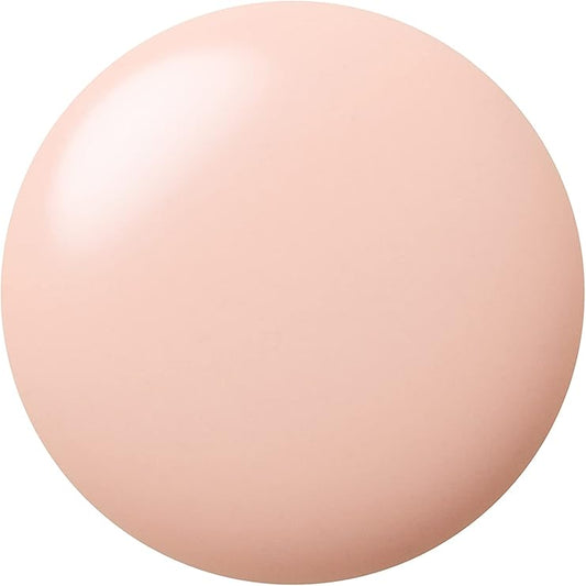 Clé de Peau Beauté Cle De Peau Cosmetics, Brightening Enhancer Veil